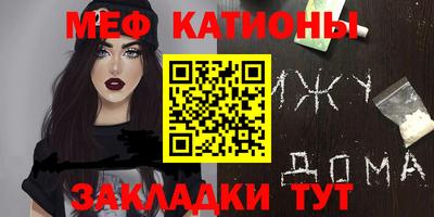 прущие крисы Свободный