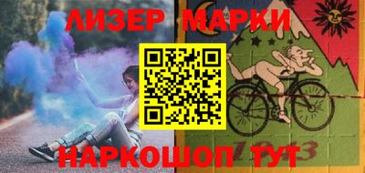 прущие крисы Свободный