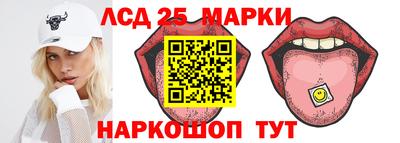 COCAINE Севастополь