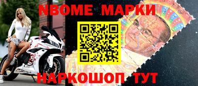 дживик Северобайкальск
