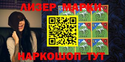 дживик Северобайкальск