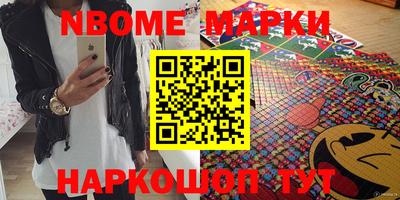 прущие крисы Свободный