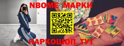 дживик Северобайкальск