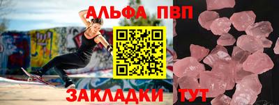прущие крисы Свободный