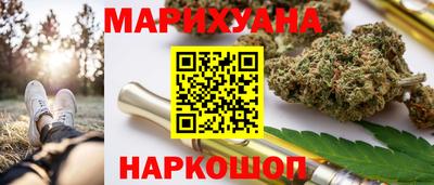 дживик Северобайкальск