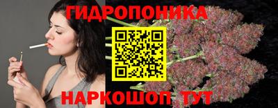 дживик Северобайкальск