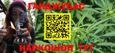 прущие крисы Свободный
