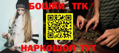 дживик Северобайкальск