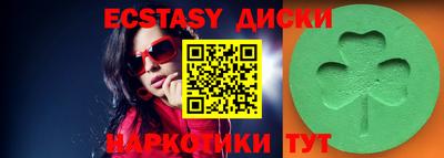 прущие крисы Свободный