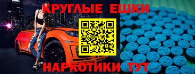 прущие крисы Свободный
