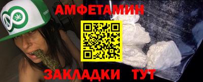 прущие крисы Свободный