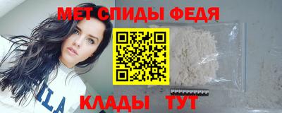 дживик Северобайкальск
