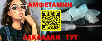 прущие крисы Свободный