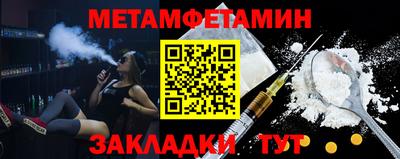 прущие крисы Свободный