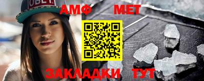прущие крисы Свободный