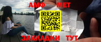 прущие крисы Свободный