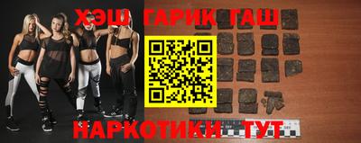 прущие крисы Свободный