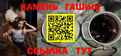 прущие крисы Свободный