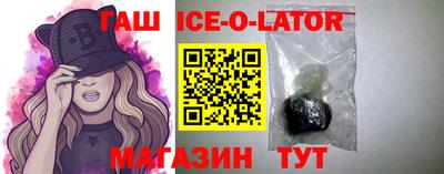 прущие крисы Свободный