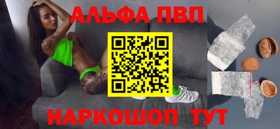 дживик Северобайкальск