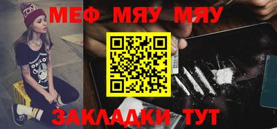 прущие крисы Свободный